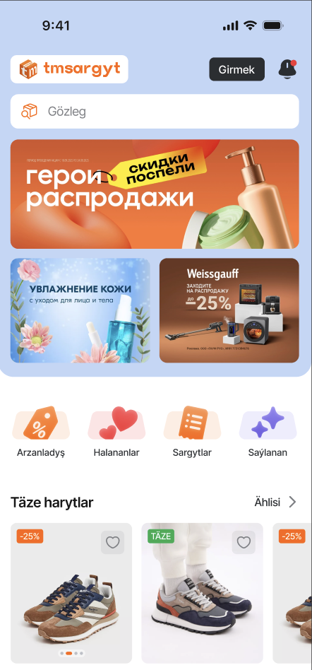 TmSargyt mobil programmasynyň ekran suraty - Hytaýdan onlaýn söwda